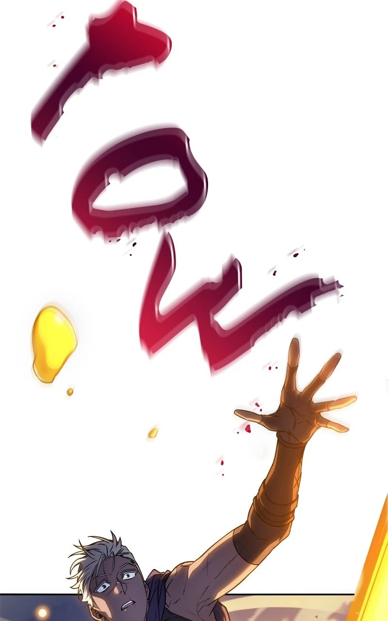 The Last Adventurer Chapter 3 - 50
