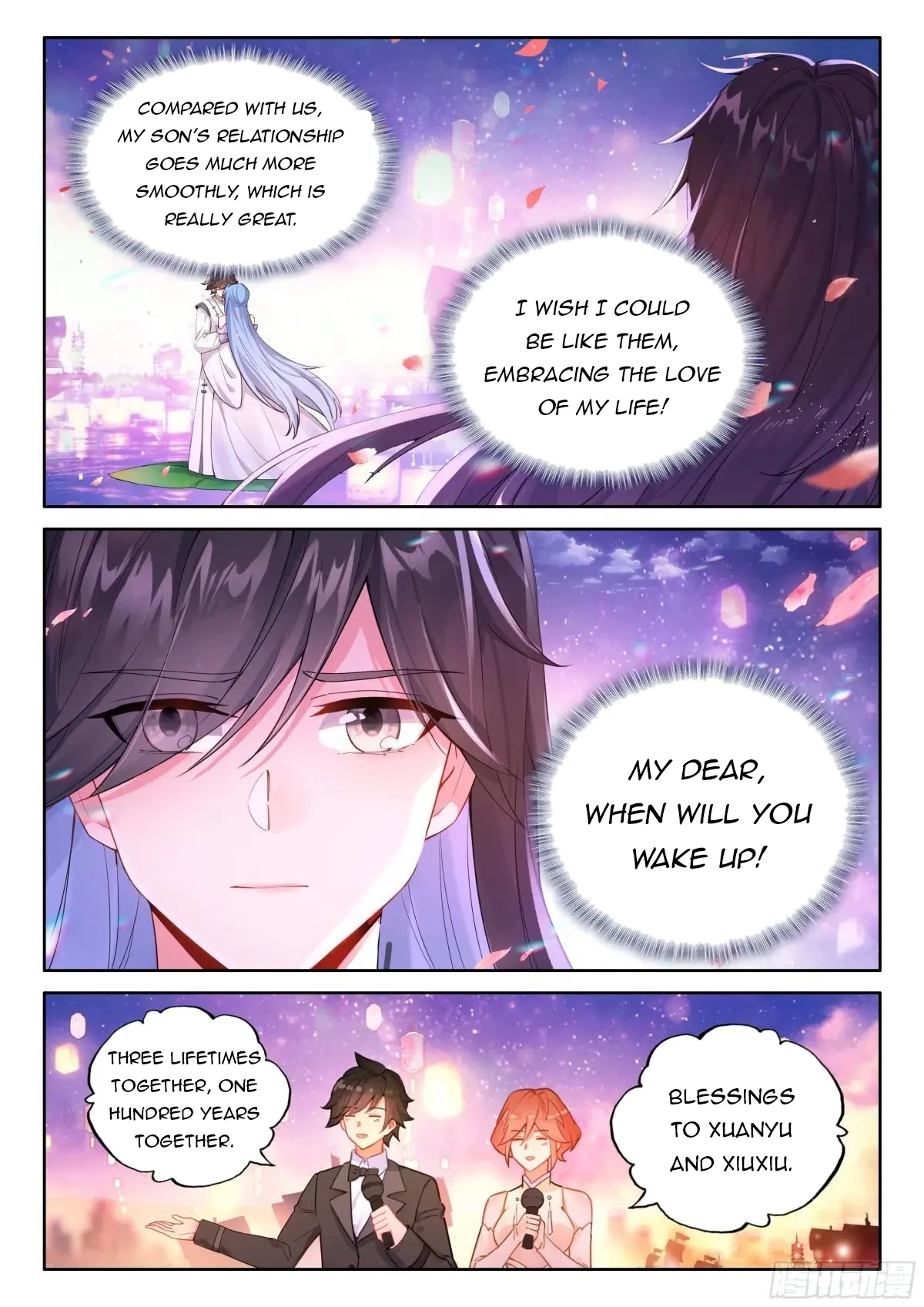 Soul Land IV Chapter 502.5 - 5