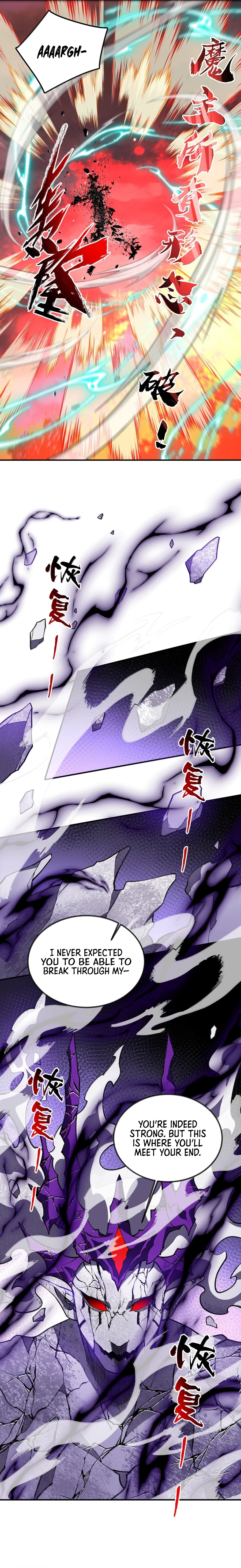 I Work Nine to Five in the Immortal Cultivation World Chapter 83 - 16