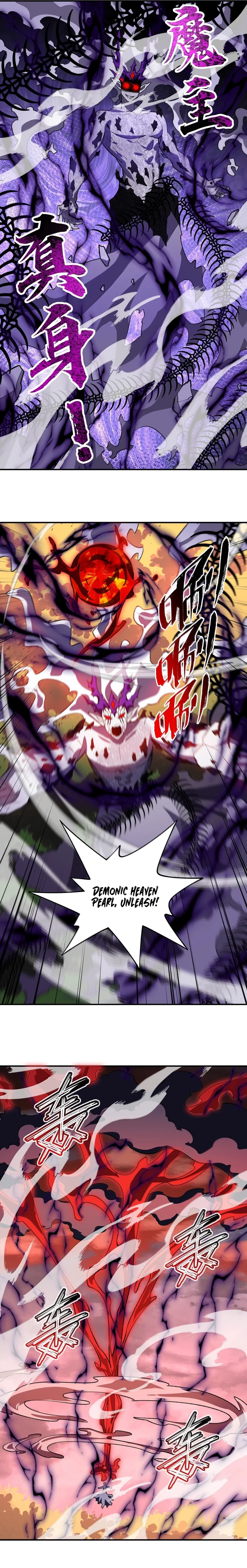 I Work Nine to Five in the Immortal Cultivation World Chapter 83 - 17