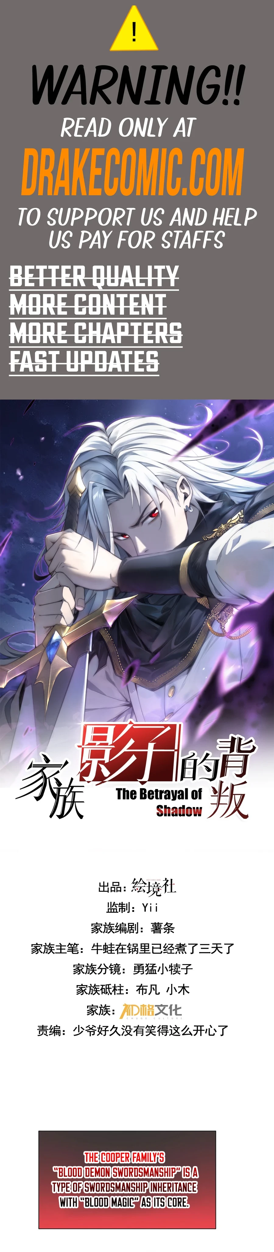 The Betrayal of Shadow Chapter 28 - 1