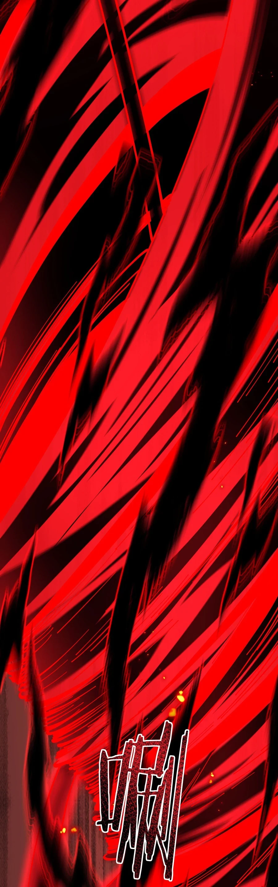 The Betrayal of Shadow Chapter 28 - 8