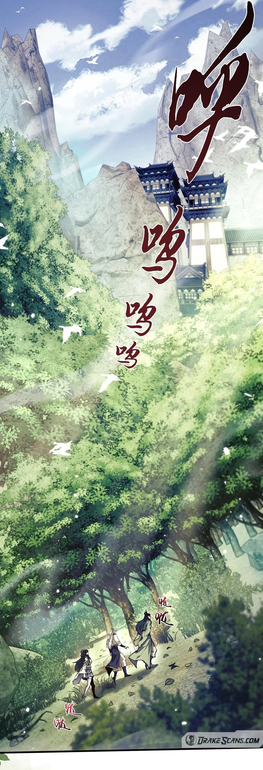 Full-time Swordsman Chapter 16 - 2