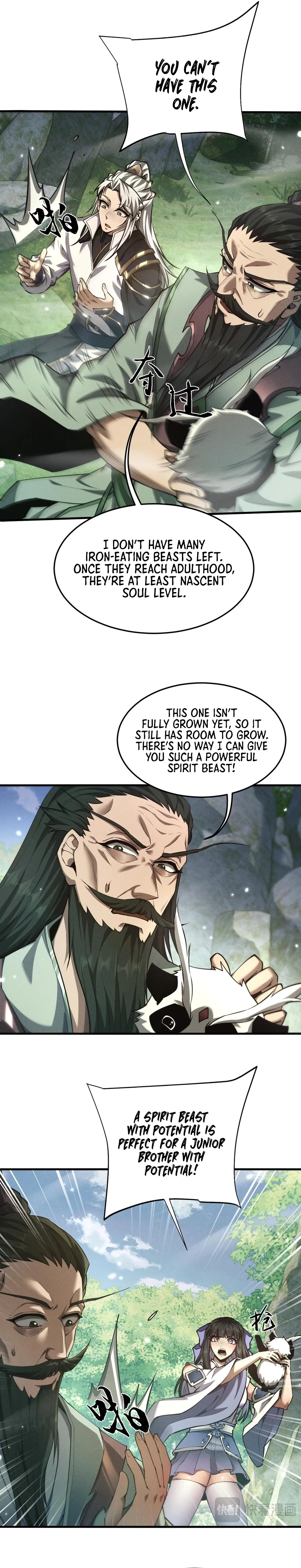Full-time Swordsman Chapter 16 - 11
