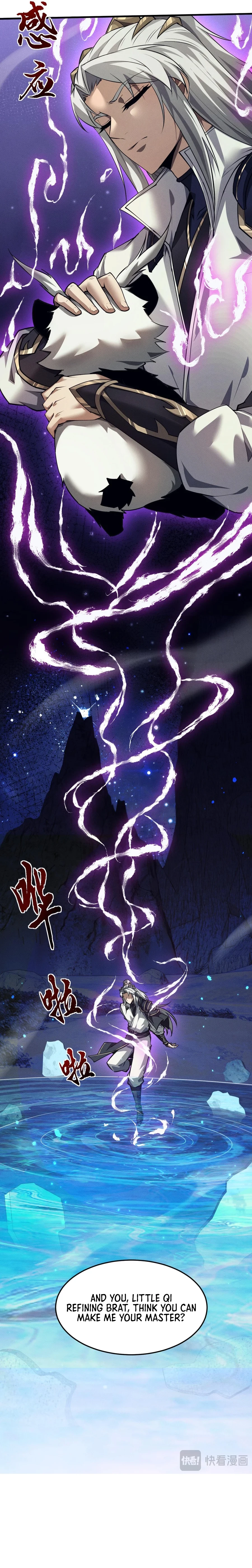 Full-time Swordsman Chapter 16 - 15