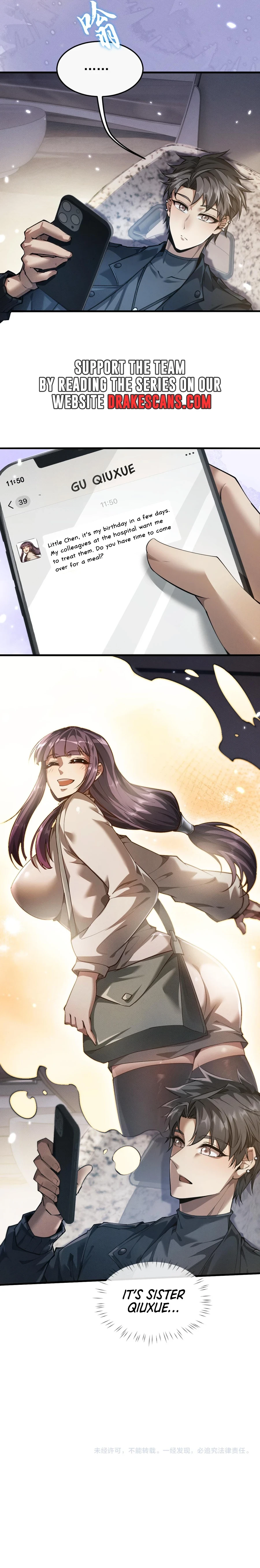 Full-time Swordsman Chapter 16 - 22