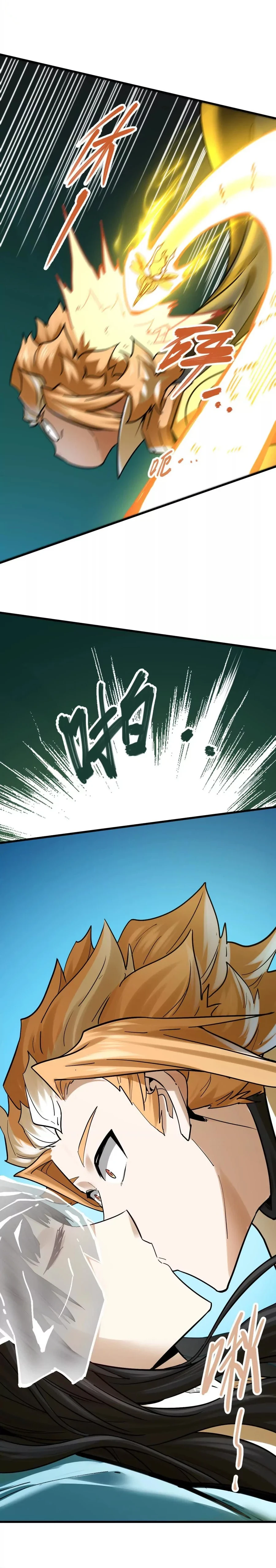 The Strongest Sect of All Times Chapter 55 - 12