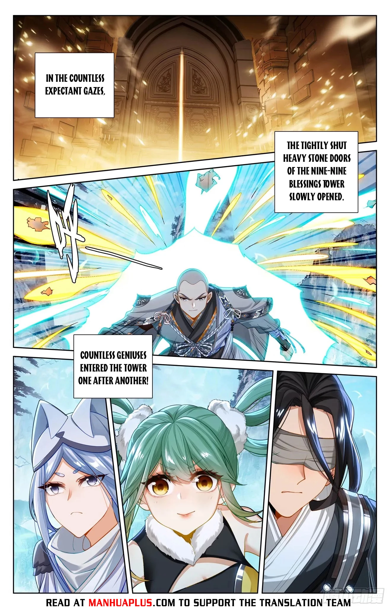 Yuan Zun Chapter 635.5 - 2