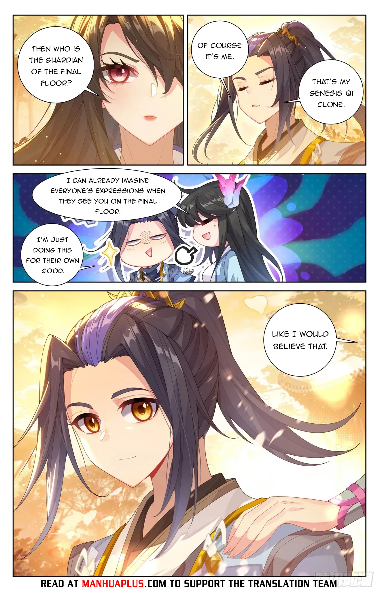Yuan Zun Chapter 635.5 - 6