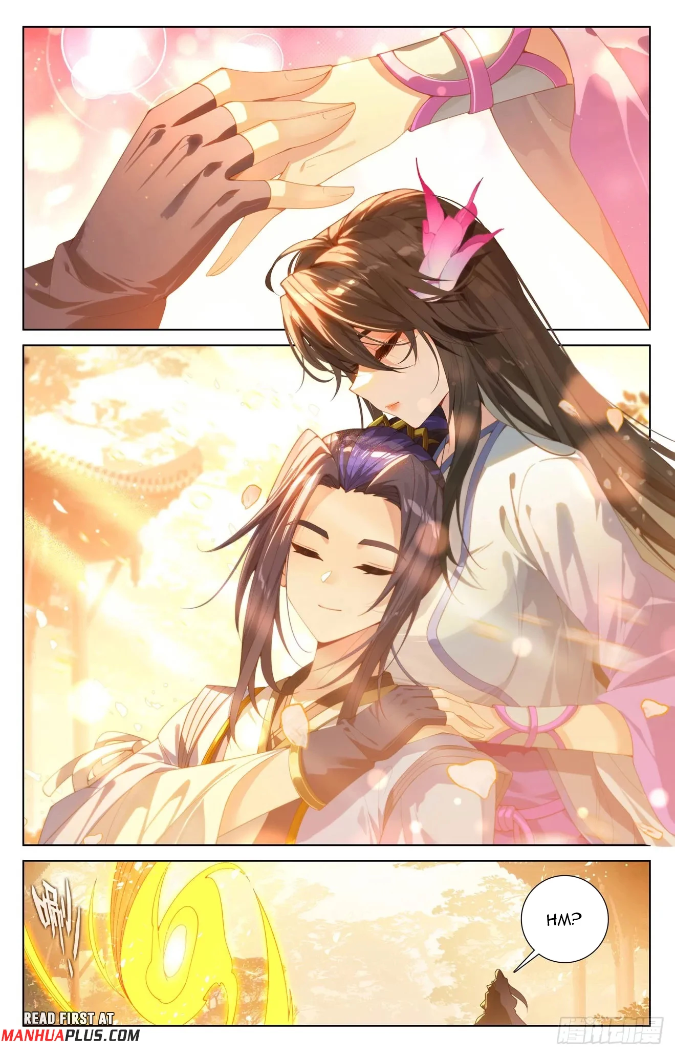 Yuan Zun Chapter 635.5 - 7