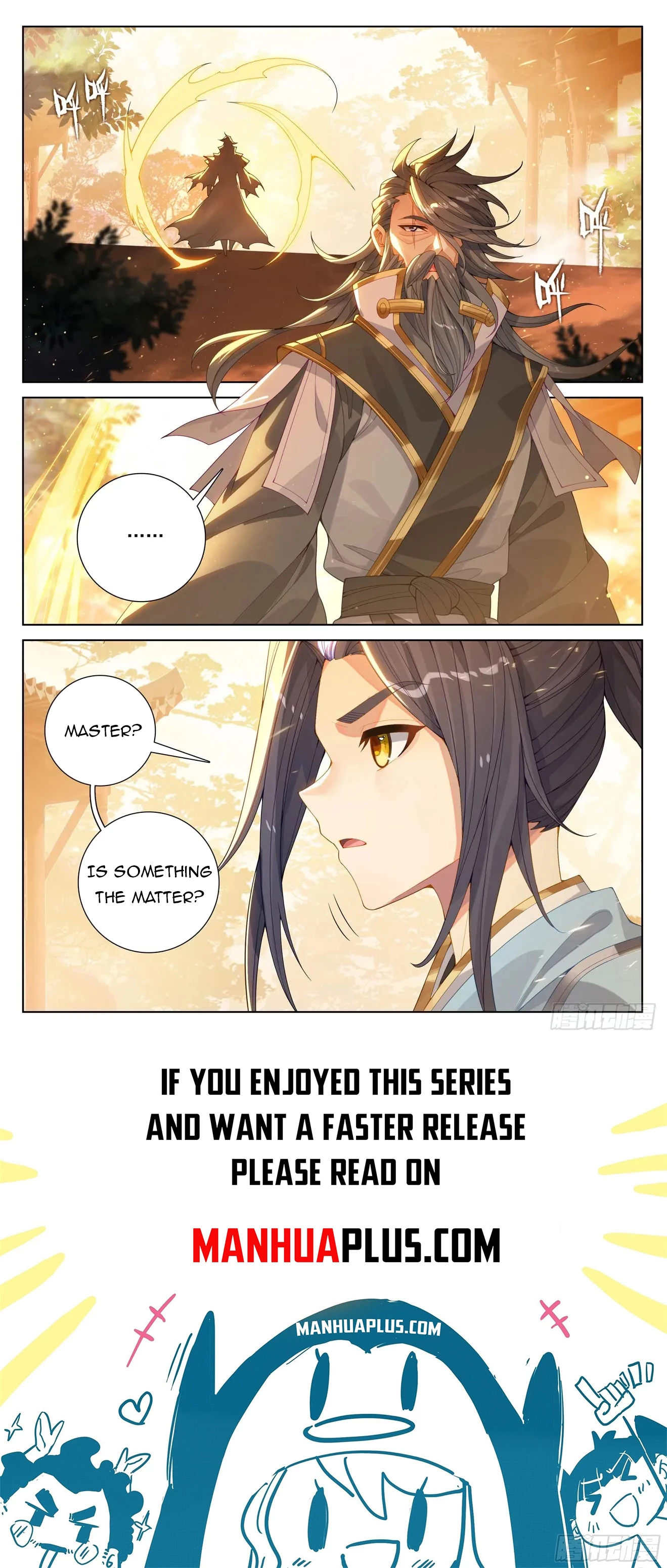 Yuan Zun Chapter 635.5 - 8