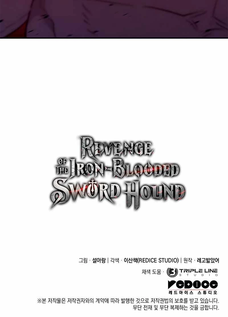 Revenge of the Baskerville Bloodhound Chapter 55 - 18