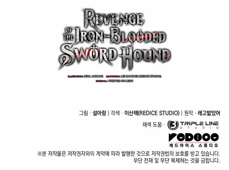 Revenge of the Baskerville Bloodhound Chapter 54 - 15