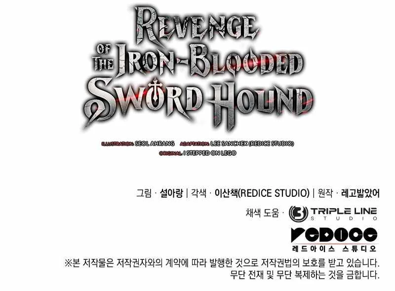 Revenge of the Baskerville Bloodhound Chapter 53 - 16