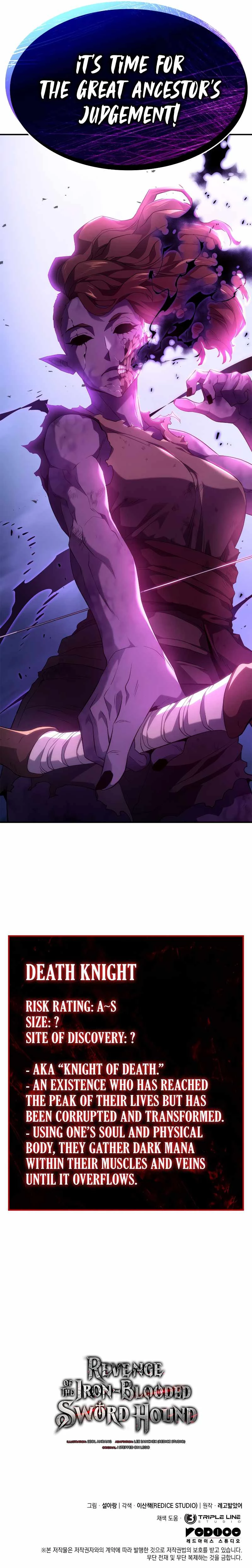 Revenge of the Baskerville Bloodhound Chapter 52 - 16