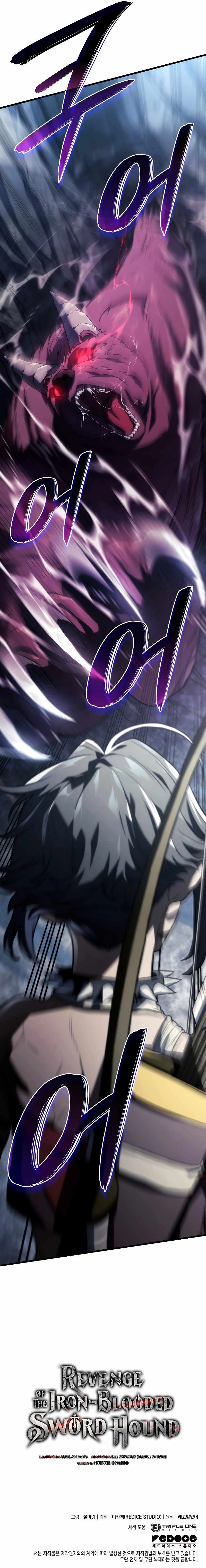 Revenge of the Baskerville Bloodhound Chapter 35 - 12
