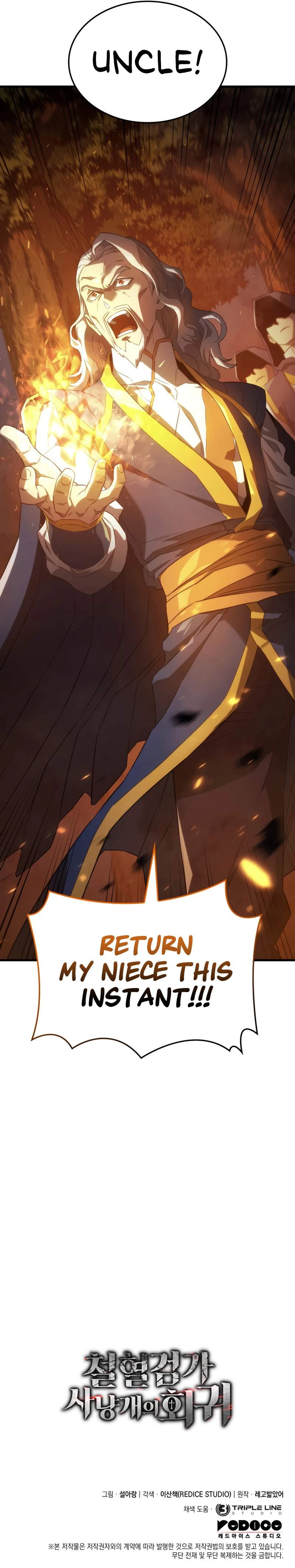 Revenge of the Baskerville Bloodhound Chapter 29 - 18
