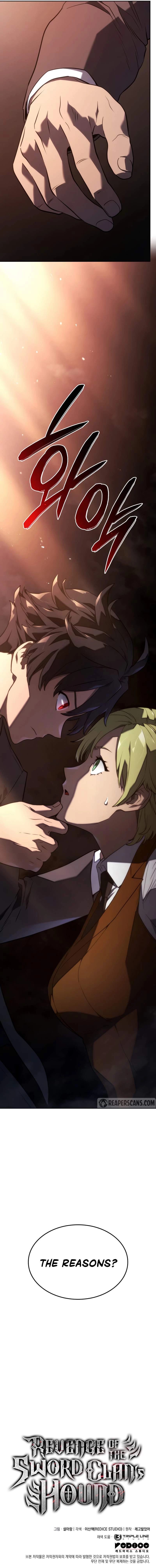 Revenge of the Baskerville Bloodhound Chapter 23 - 15