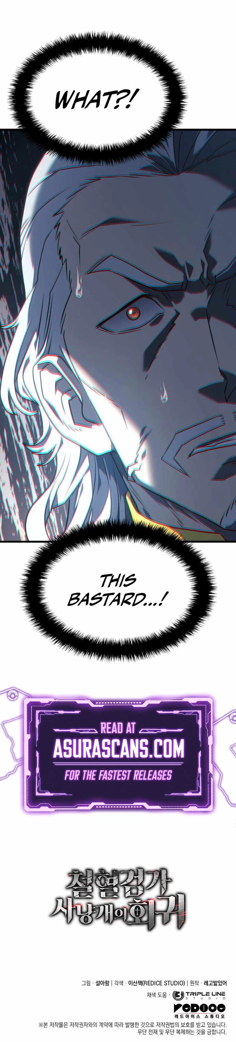 Revenge of the Baskerville Bloodhound Chapter 14 - 11