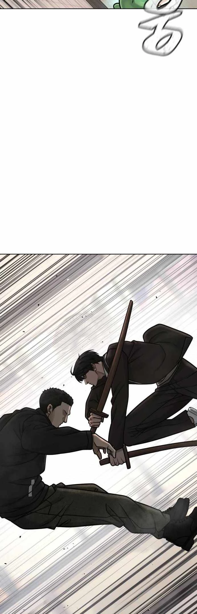 Quest Supremacy Chapter 138 - 24