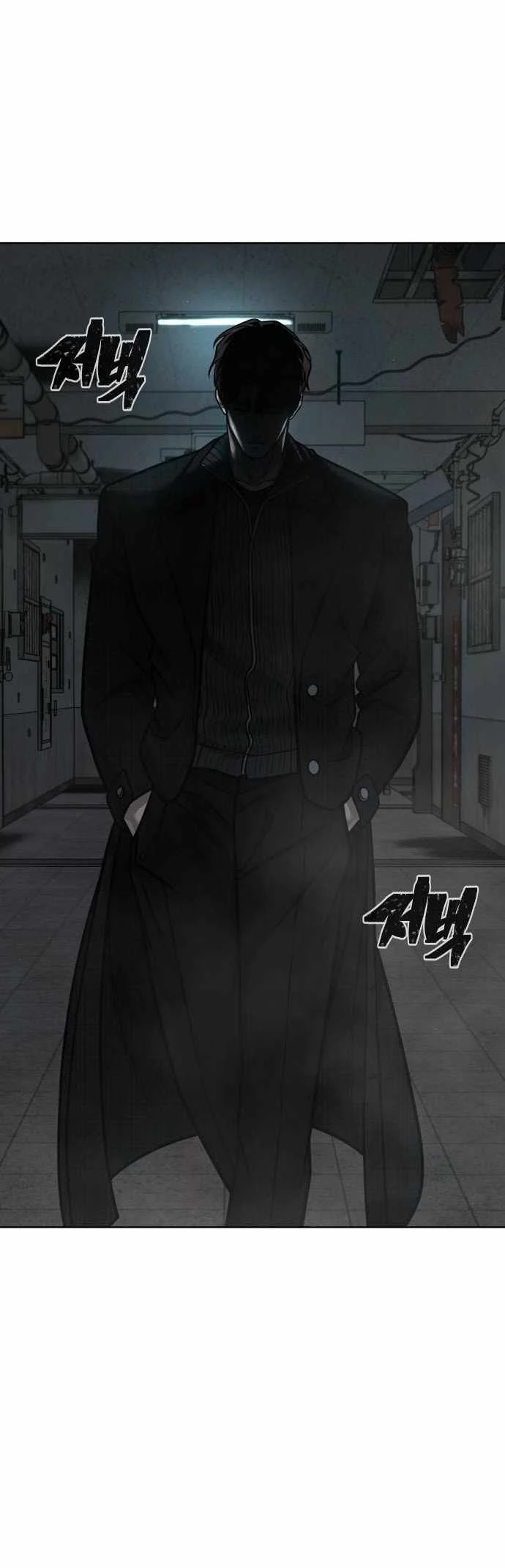 Quest Supremacy Chapter 138 - 70