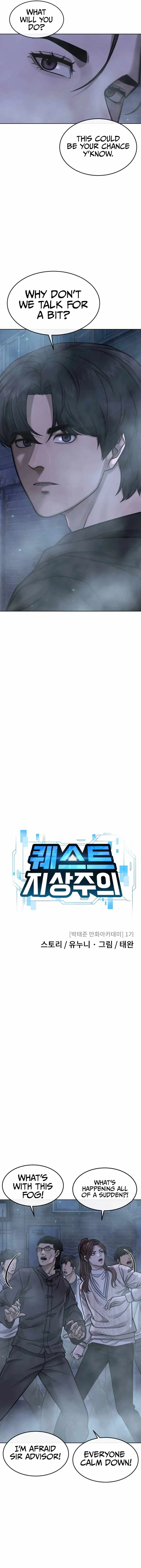 Quest Supremacy Chapter 136 - 7