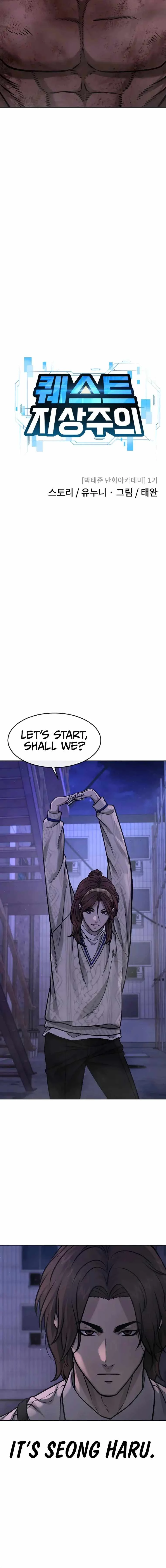 Quest Supremacy Chapter 127 - 10