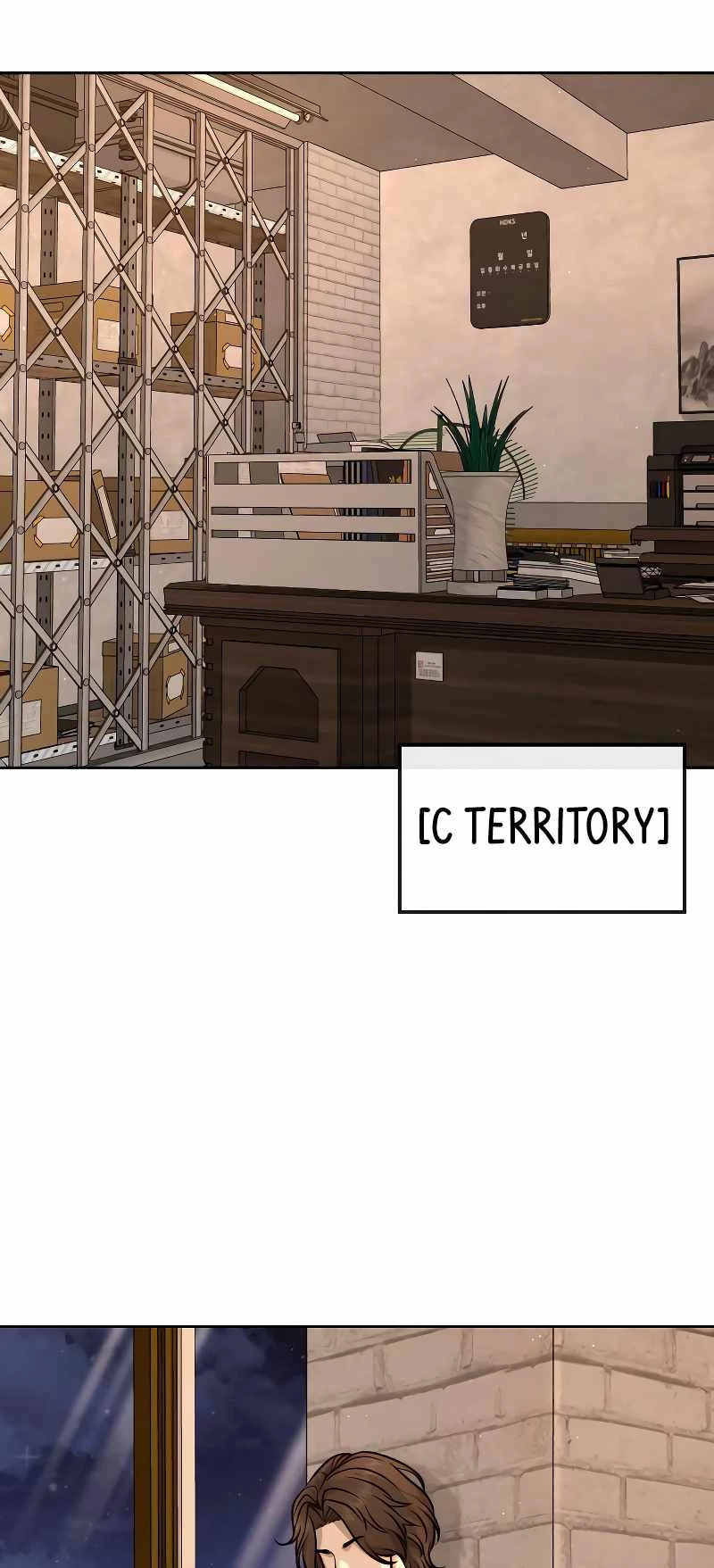Quest Supremacy Chapter 121 - 96