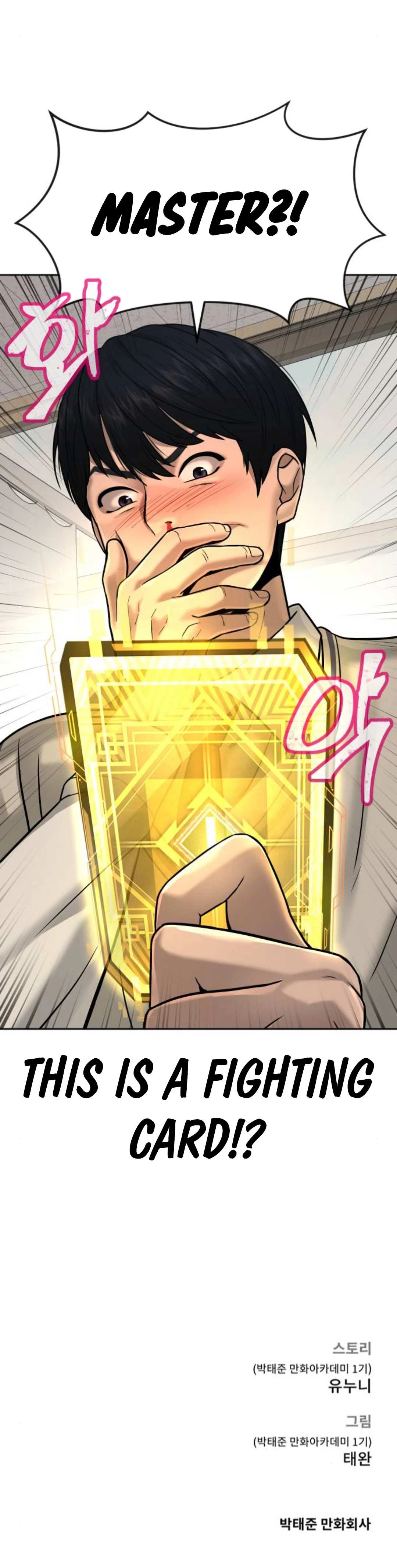 Quest Supremacy Chapter 13 - 17