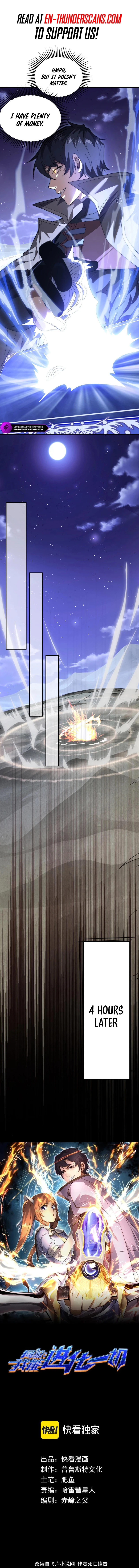 Online Game: I Can Evolve Everything Chapter 7 - 2
