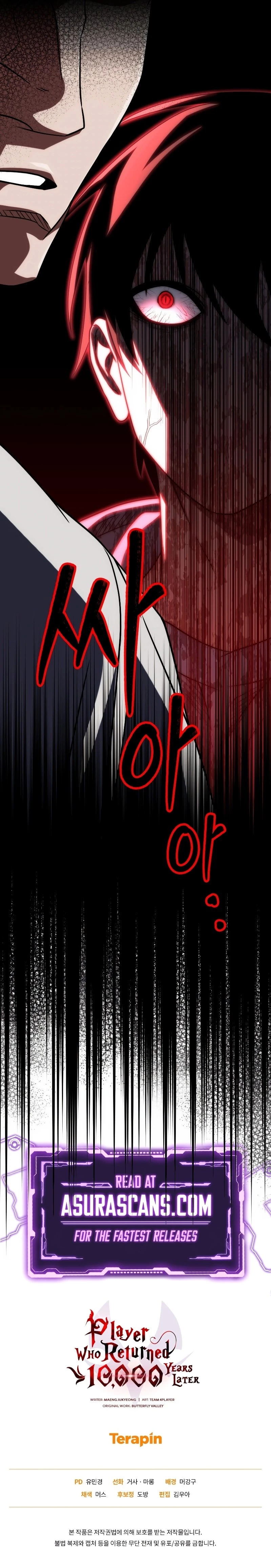 After Ten Millennia in Hell Chapter 77 - 16