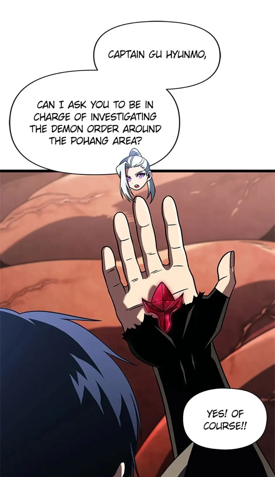 After Ten Millennia in Hell Chapter 63 - 16