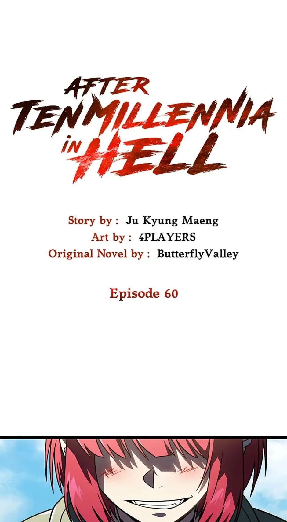After Ten Millennia in Hell Chapter 61 - 1