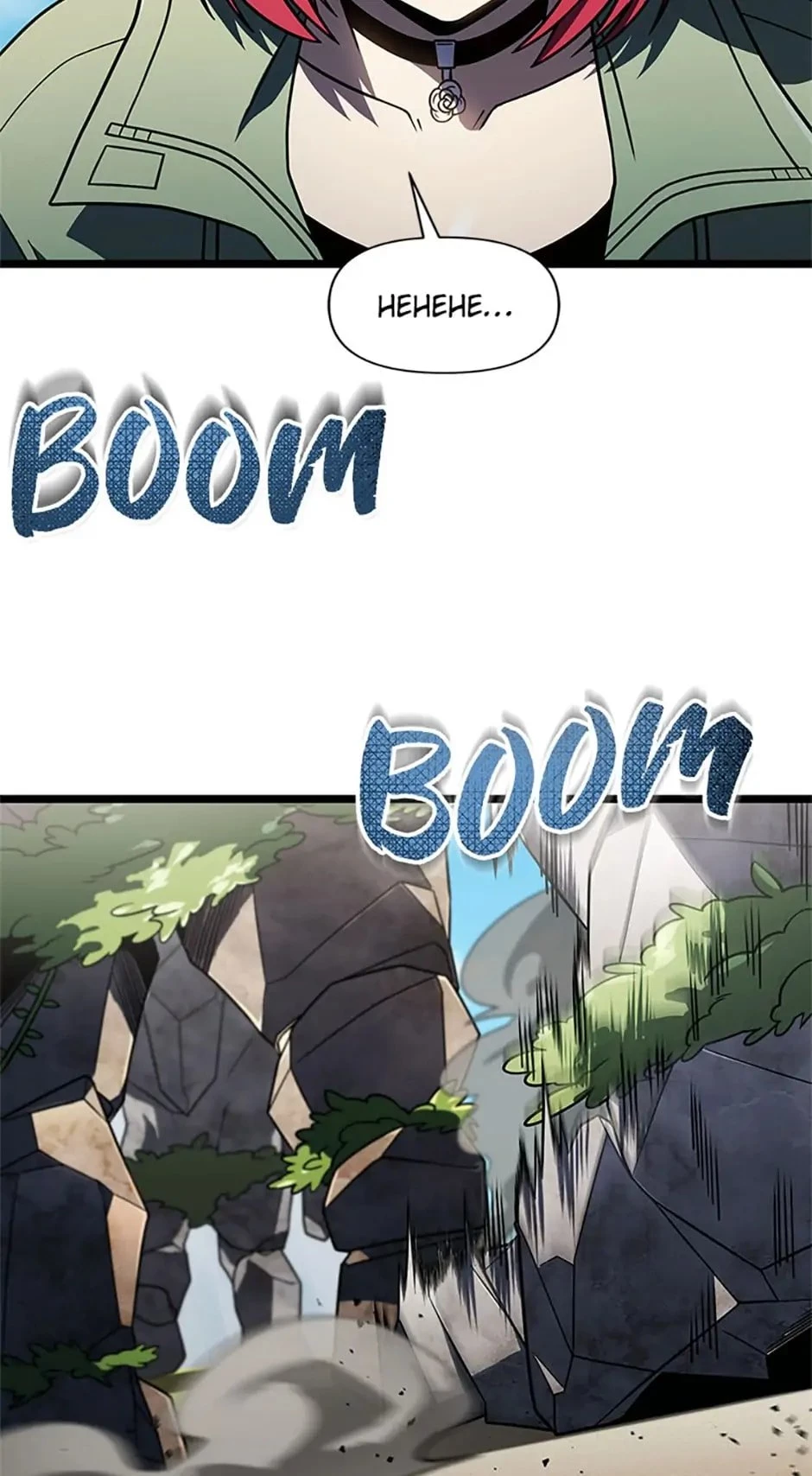 After Ten Millennia in Hell Chapter 61 - 2