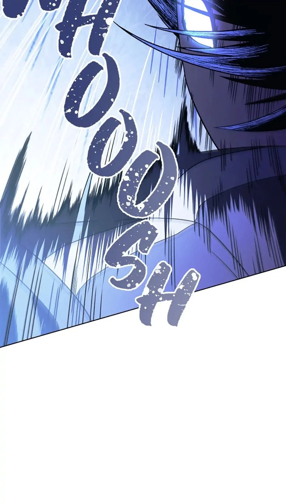 After Ten Millennia in Hell Chapter 56 - 54