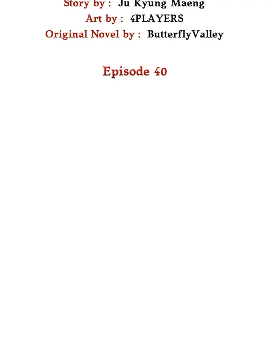After Ten Millennia in Hell Chapter 41 - 14