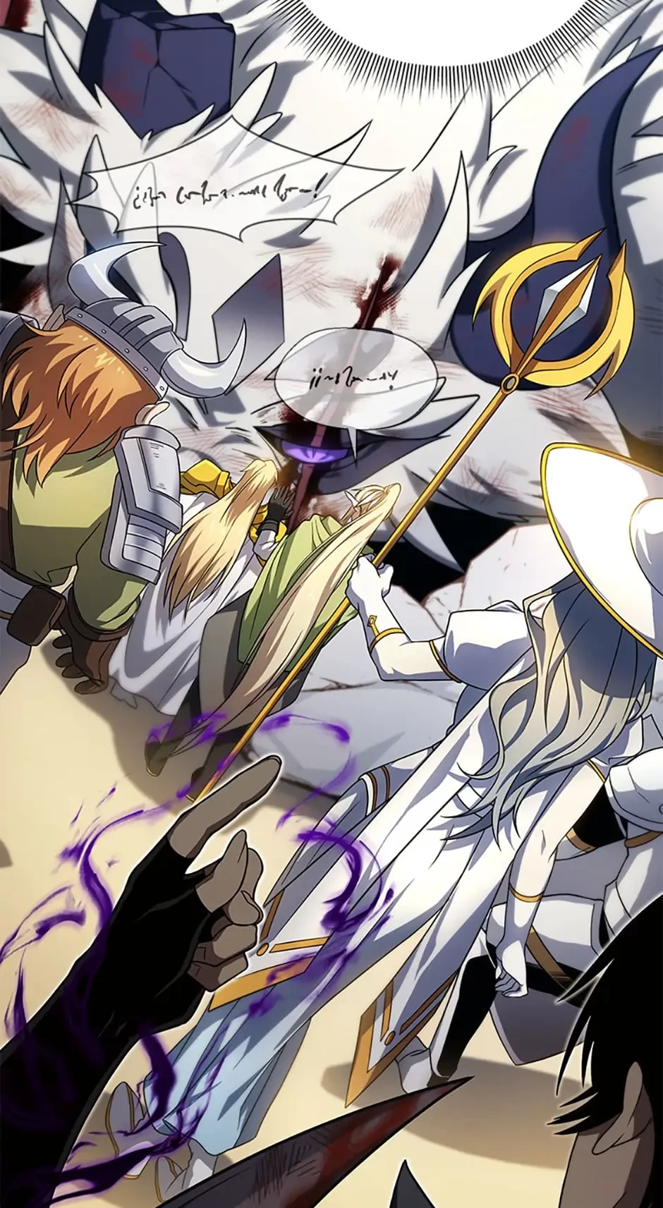 After Ten Millennia in Hell Chapter 41 - 16