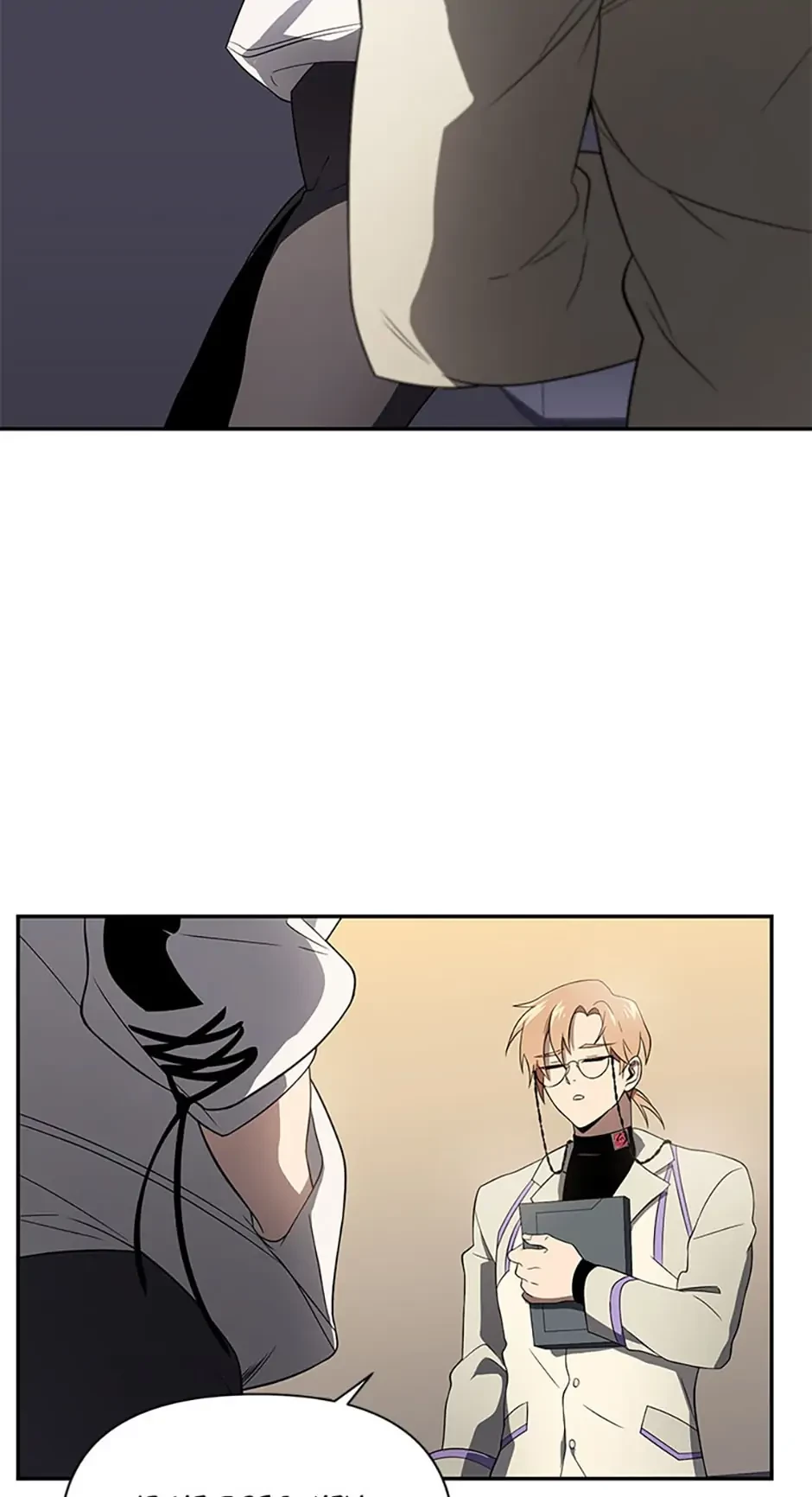 After Ten Millennia in Hell Chapter 33 - 84