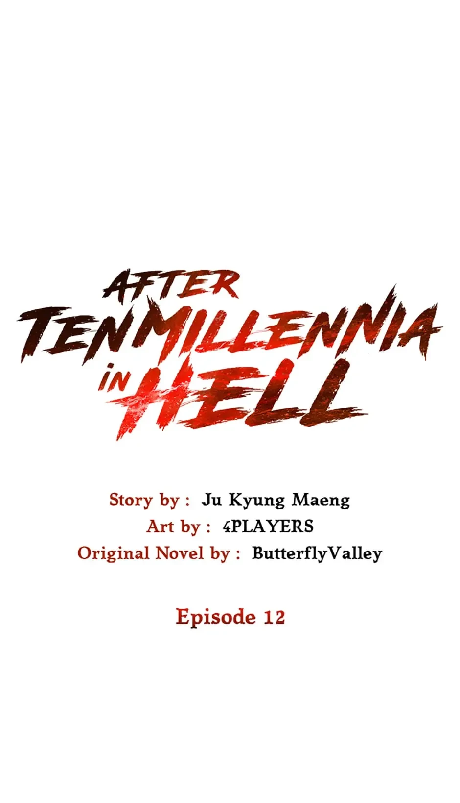 After Ten Millennia in Hell Chapter 13 - 1