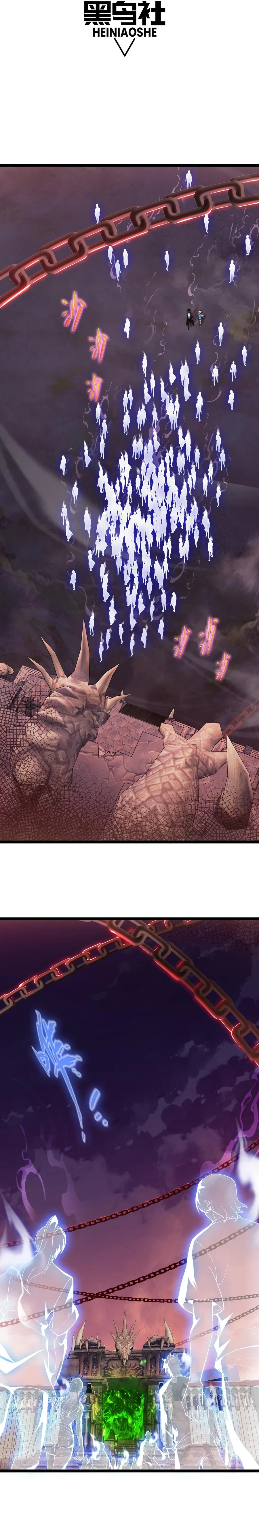 Maxed Strength Necromancer Chapter 44 - 3