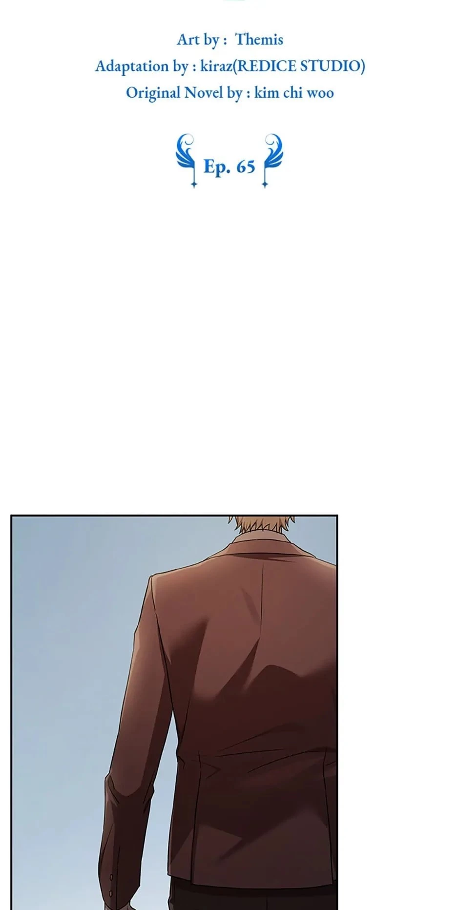 The Infinite Mage Chapter 65 - 16
