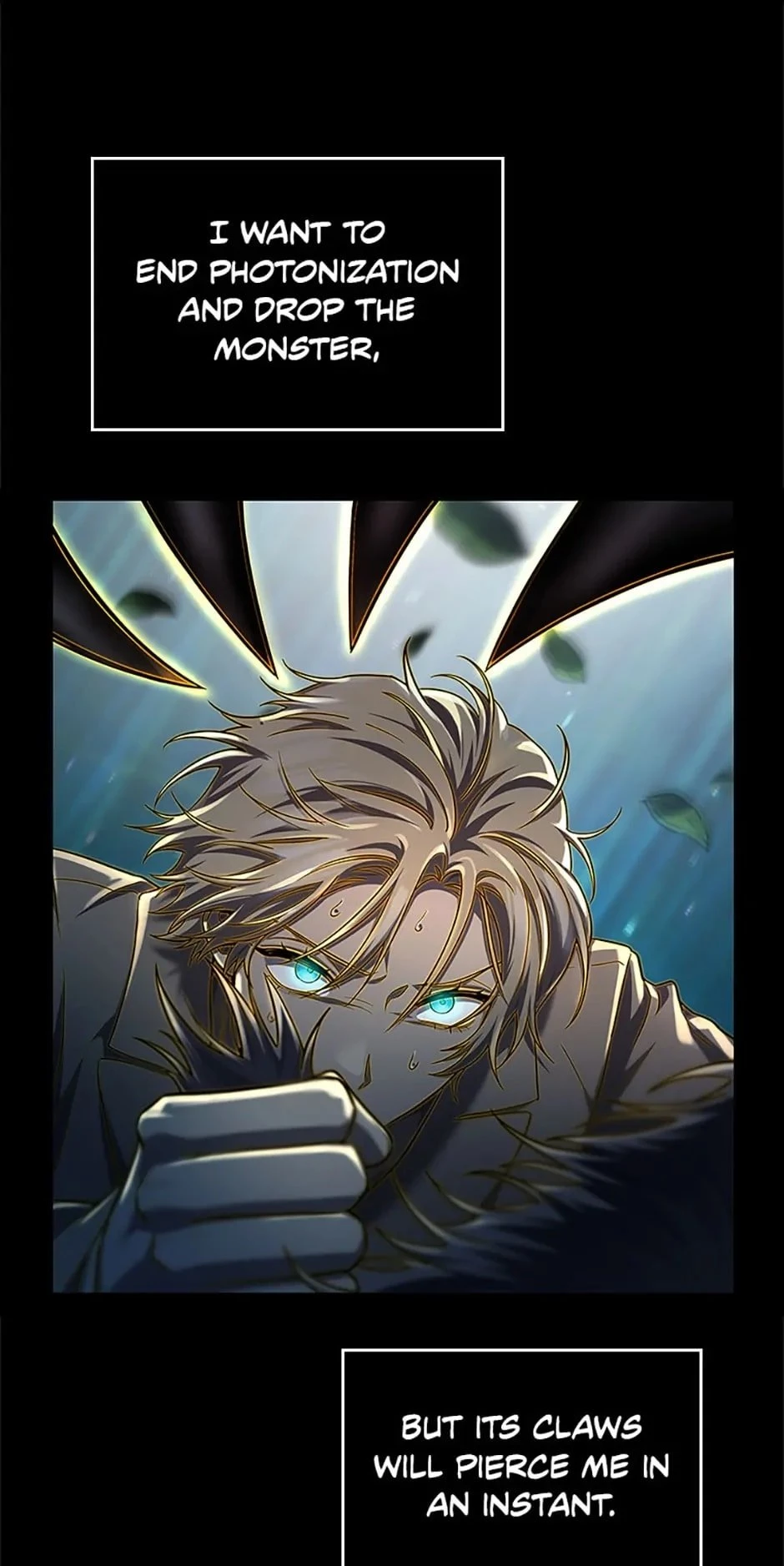 The Infinite Mage Chapter 62 - 73