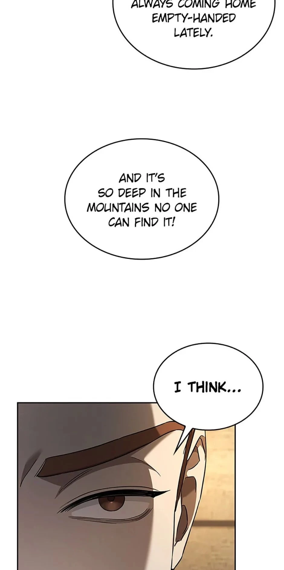 The Infinite Mage Chapter 61 - 17