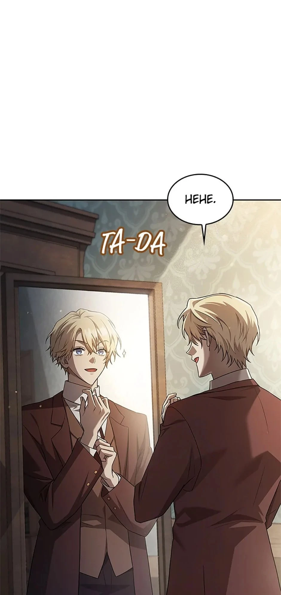 The Infinite Mage Chapter 59 - 61