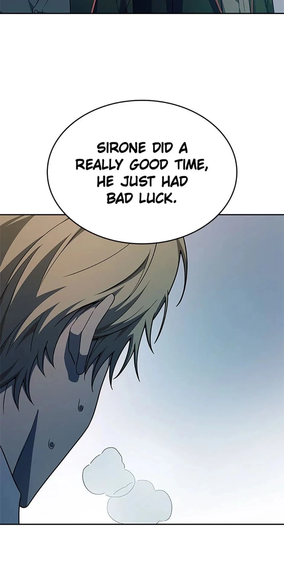 The Infinite Mage Chapter 47 - 46