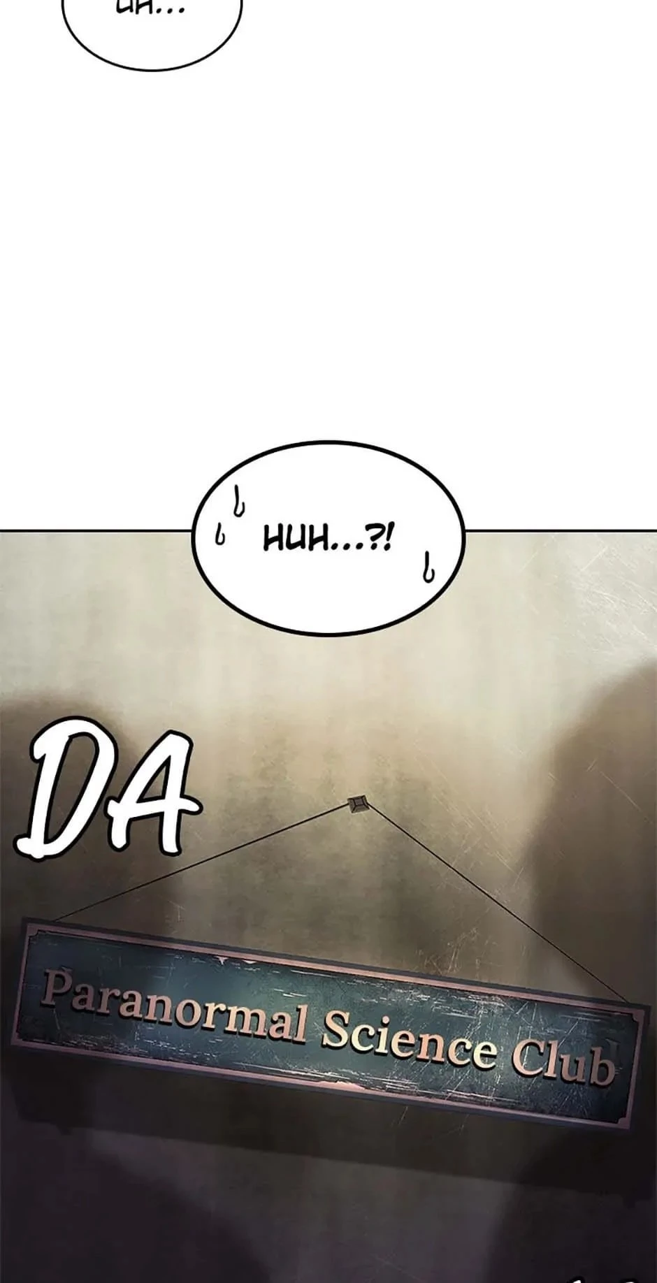 The Infinite Mage Chapter 42 - 13