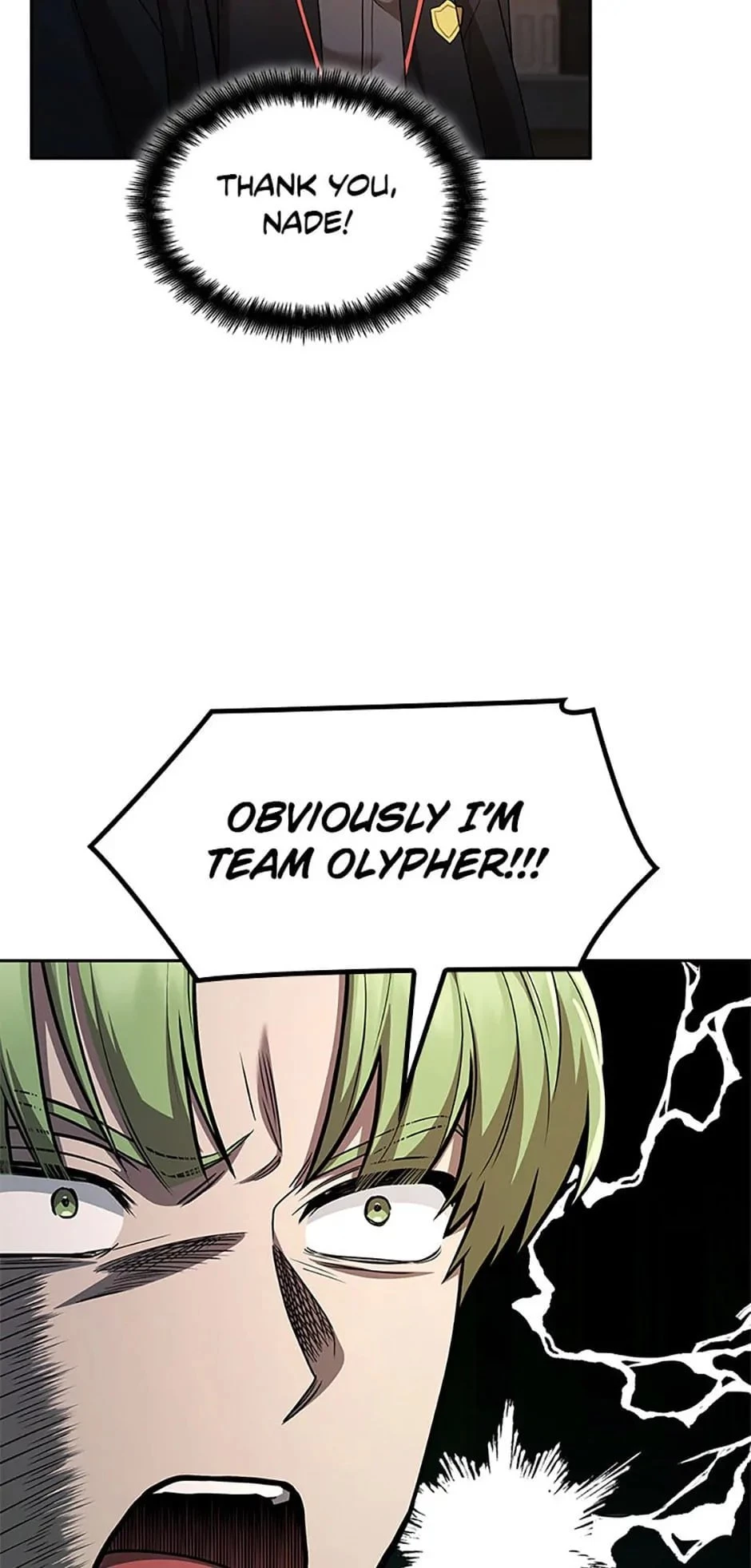 The Infinite Mage Chapter 41 - 6