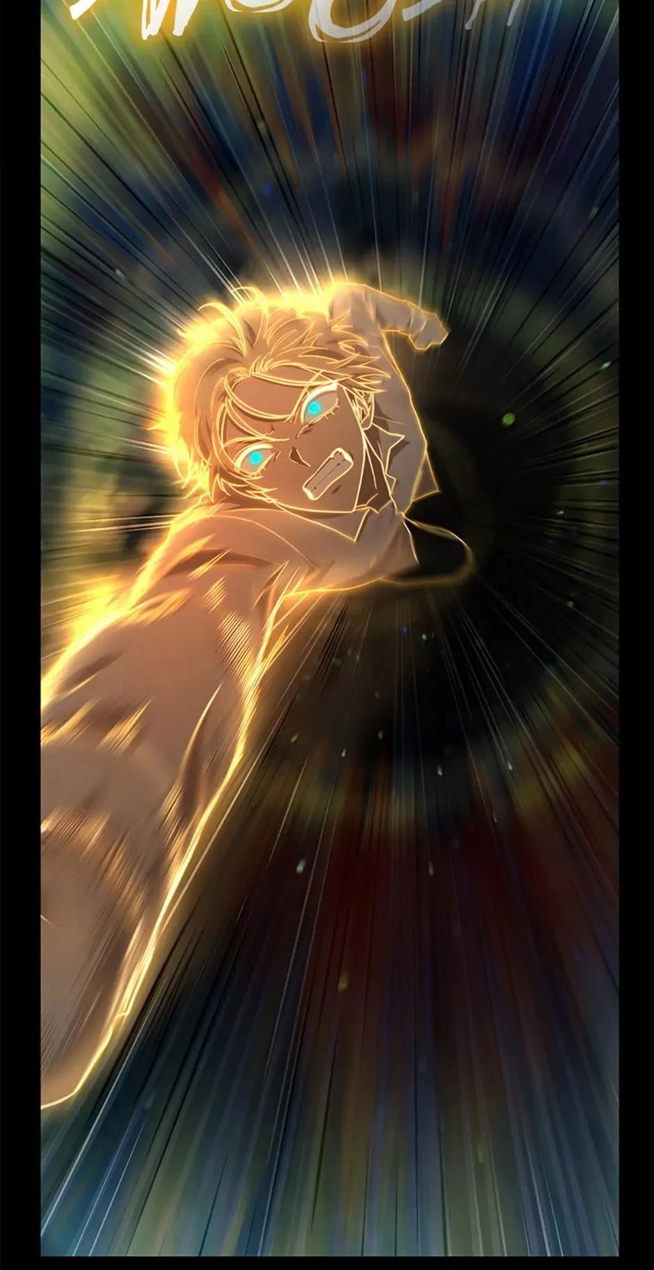 The Infinite Mage Chapter 40 - 36