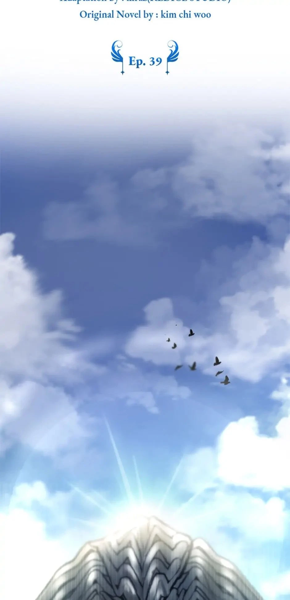 The Infinite Mage Chapter 39 - 9