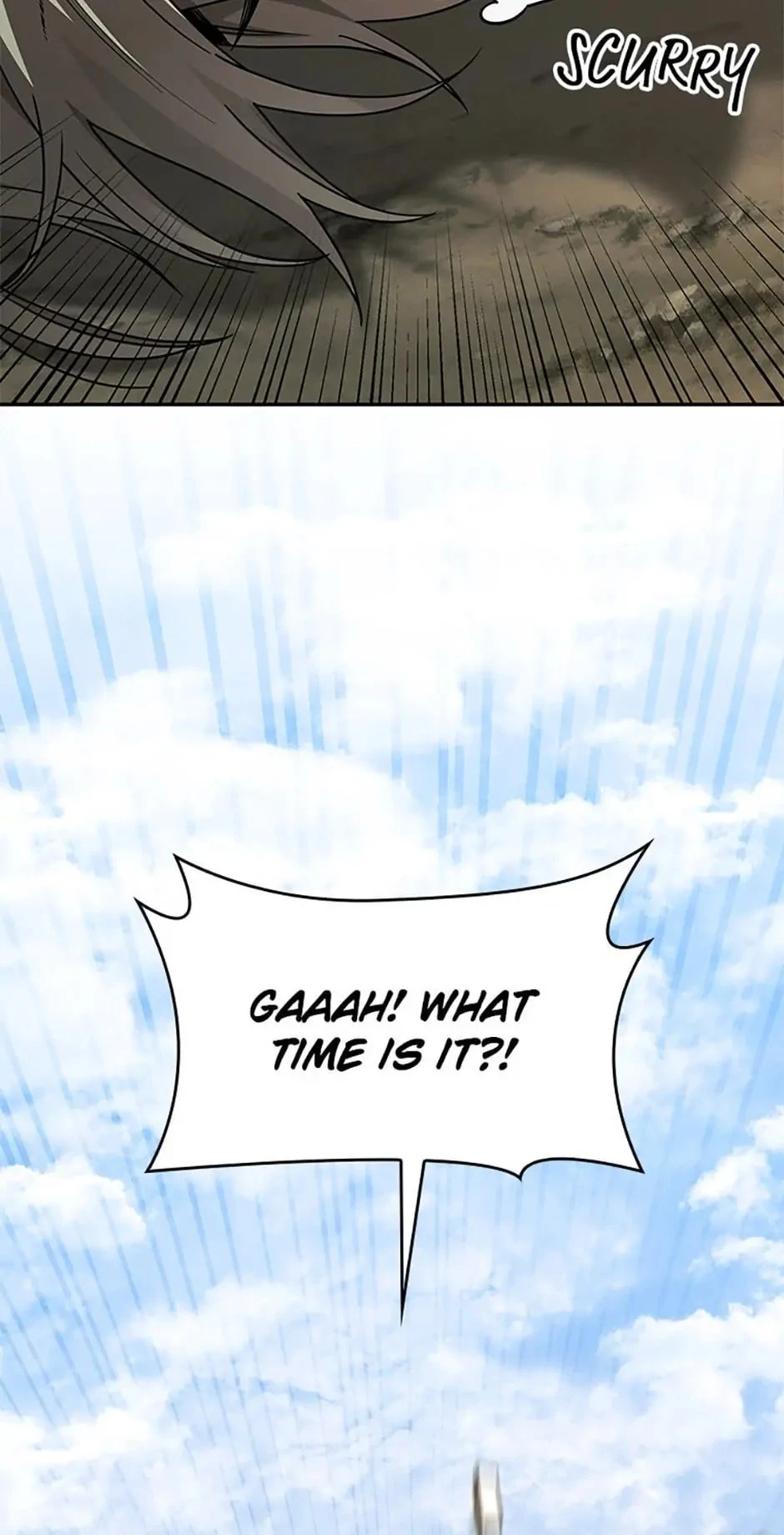 The Infinite Mage Chapter 33 - 107